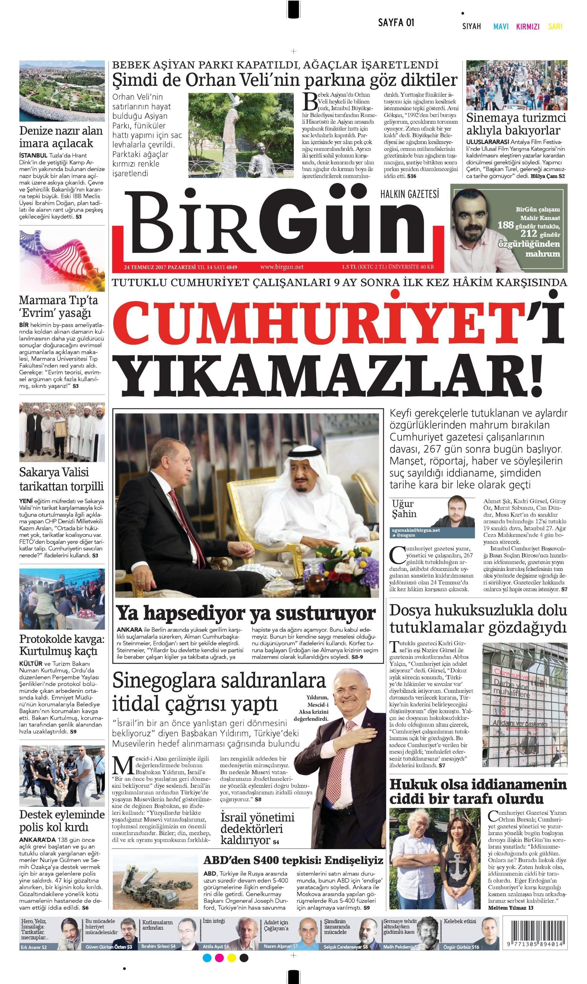 78 metre 20 dakikada tükendi 78 metre 20 dakikada tükendi